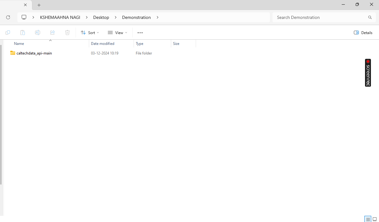 Interface of the file manager
